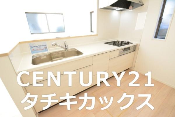 クレイドルガーデン　常総市山口第２　全２棟　２号棟