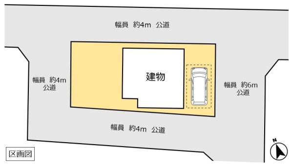 古河市長谷町　中古住宅