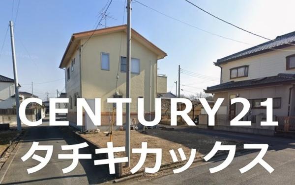古河市長谷町　中古住宅