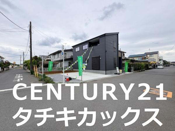 リーブルガーデン　幸手市千塚第２　全１棟