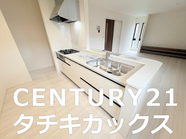 リーブルガーデン　幸手市千塚第２　全１棟