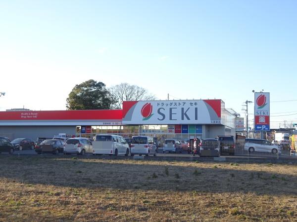 リガーレ　久喜市久喜東２７期　全２棟　２号棟(ドラッグストアセキ久喜東店)