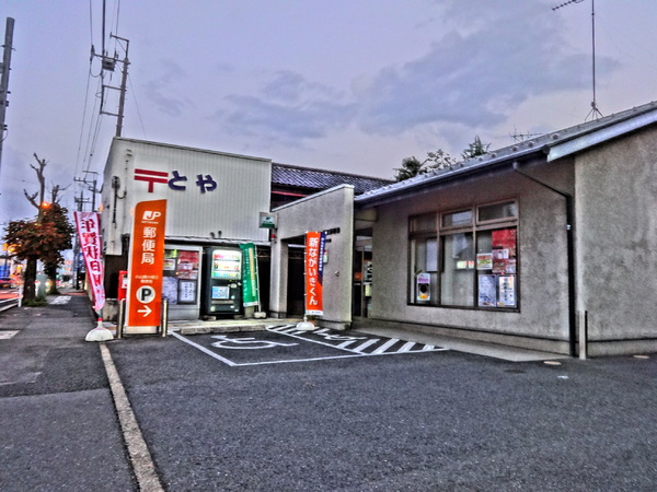 クレイドルガーデン　小山市間々田第１１　全１棟(間々田郵便局)