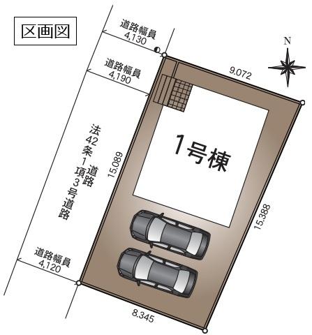 クレイドルガーデン　小山市間々田第１１　全１棟