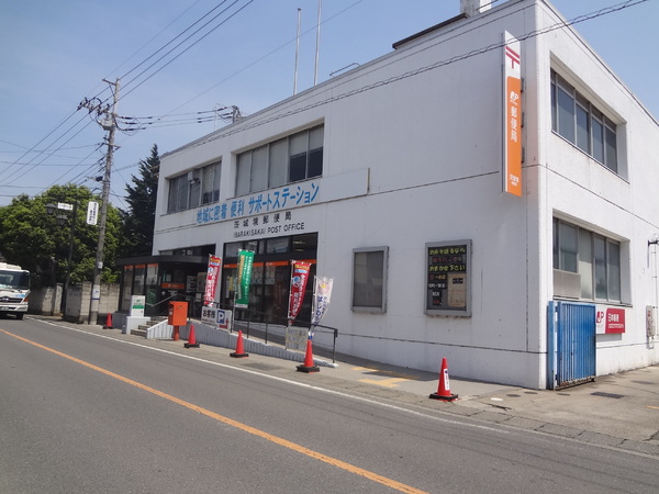 リーブルガーデン　第３境　全１棟(茨城境郵便局)