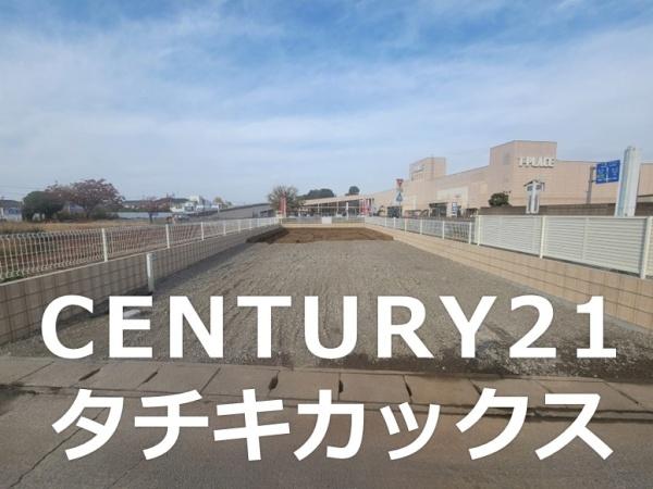 リーブルガーデン　第３境　全１棟