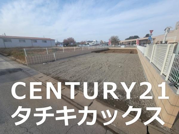 リーブルガーデン　第３境　全１棟