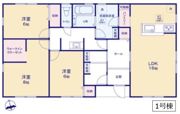リーブルガーデン　第１小山中久喜　全５棟　１号棟