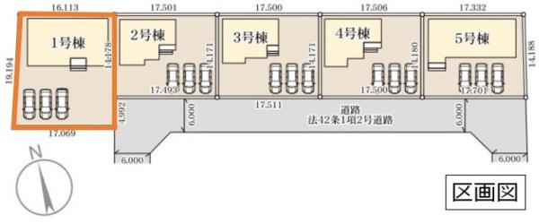 リーブルガーデン　第１小山中久喜　全５棟　１号棟
