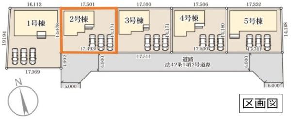リーブルガーデン　第１小山中久喜　全５棟　２号棟