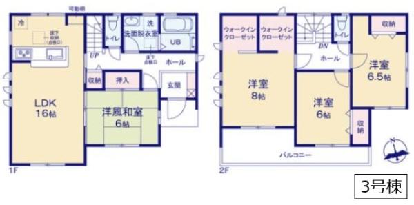 リーブルガーデン　第１小山中久喜　全５棟　３号棟