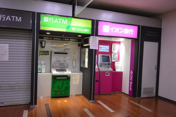 リーブルガーデン　第１小山中久喜　全５棟　３号棟(ゆうちょ銀行さいたま支店イオンモール小山内出張所)