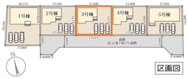 リーブルガーデン　第１小山中久喜　全５棟　３号棟