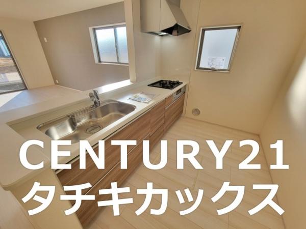 リーブルガーデン　第１小山中久喜　全５棟　４号棟