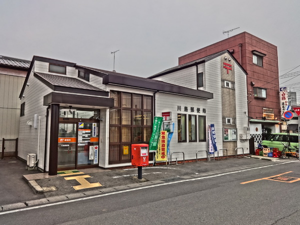 筑西市女方の中古一戸建て(川島郵便局)