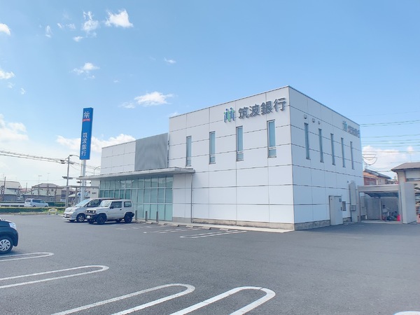 筑西市女方の中古一戸建て(筑波銀行川島支店)