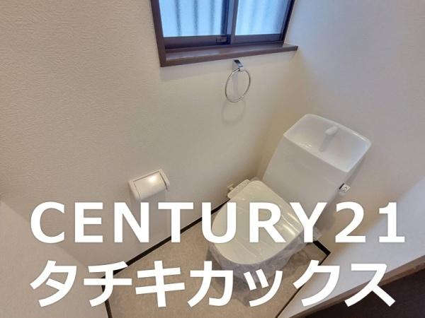 筑西市下岡崎２丁目の中古一戸建て