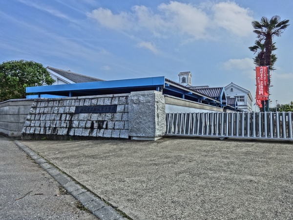 結城市大字小森の中古一戸建て(結城市立結城東中学校)