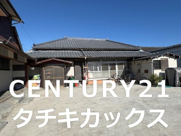 結城市大字小森の中古一戸建て