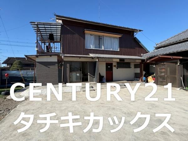 結城市大字小森の中古一戸建て