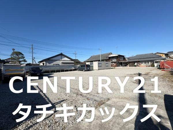 結城市大字小森の中古一戸建て