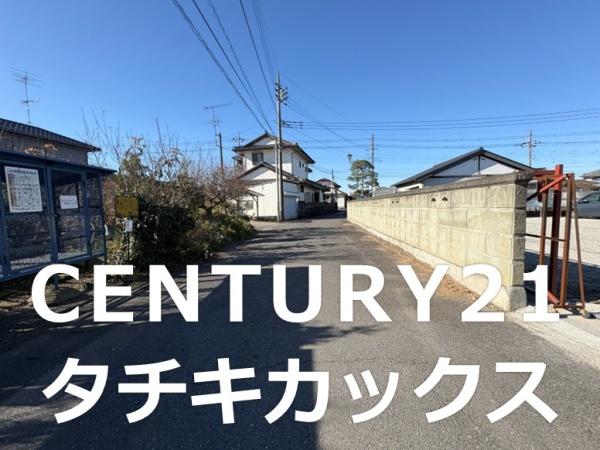 結城市大字小森の中古一戸建て