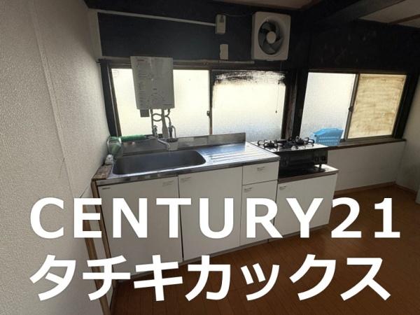 結城市大字小森の中古一戸建て