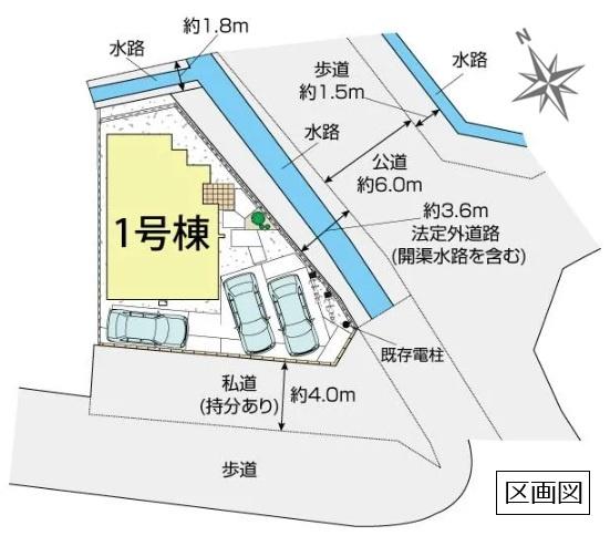 ブルーミングガーデン　久喜市久喜東４丁目　全１棟　１号棟