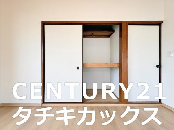古河市南間中橋の中古一戸建て