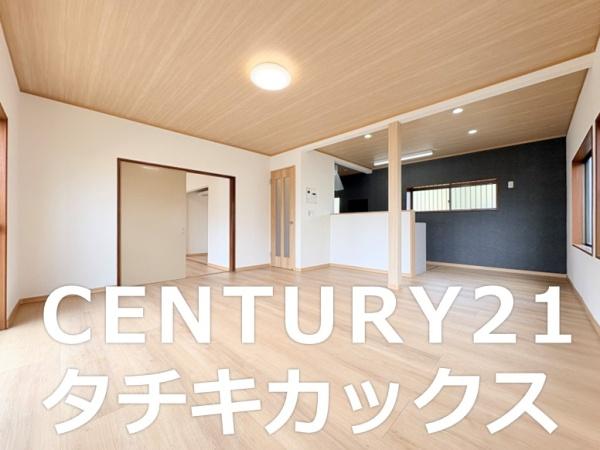 古河市南間中橋の中古一戸建て