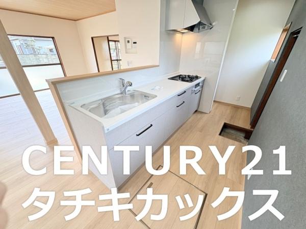 古河市南間中橋の中古一戸建て