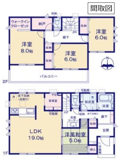 リーブルガーデン　第３久喜鷲宮　全１棟