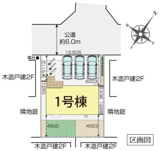 ブルーミングガーデン　蓮田市椿山２丁目６期　全１棟　１号棟