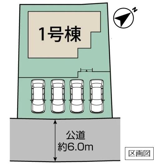 ブルーミングガーデン　蓮田市椿山１丁目　全１棟
