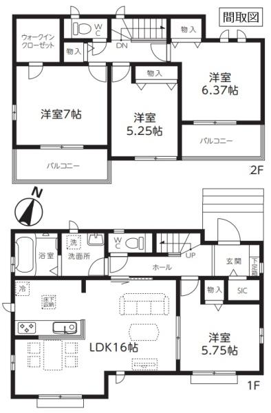 新築住宅　蓮田椿山　第１期　Ａ号棟