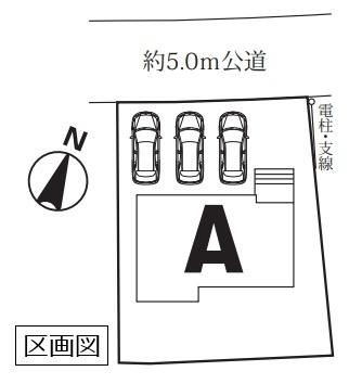 新築住宅　蓮田椿山　第１期　Ａ号棟