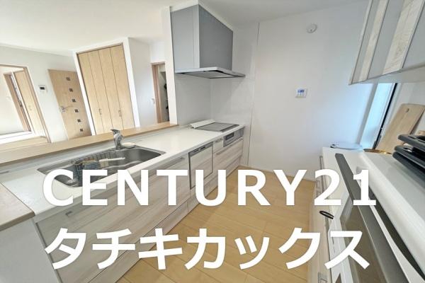 古河市静町　中古住宅