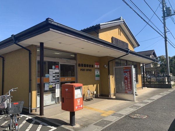 リーブルガーデン　第２久喜南栗橋　全２棟　１号棟(南栗橋郵便局)
