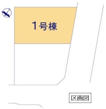 リーブルガーデン　第２久喜南栗橋　全２棟　１号棟