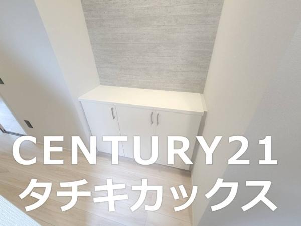 リガーレ　小山市土塔８期　全１棟