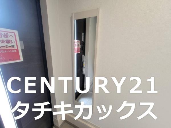 リガーレ　小山市土塔８期　全１棟
