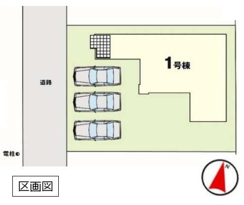 リガーレ　小山市土塔８期　全１棟