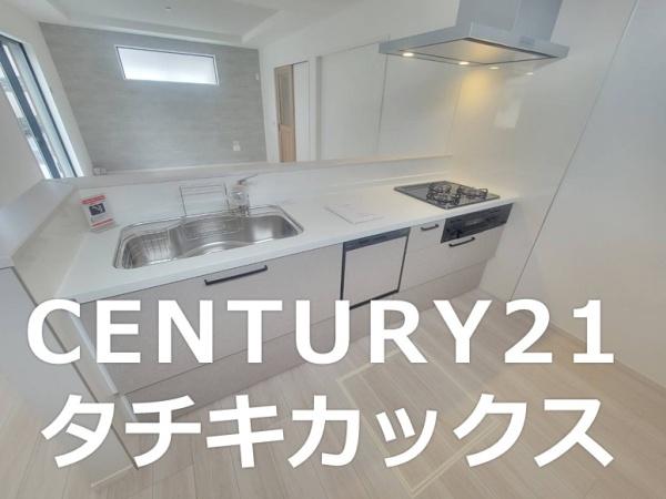 リガーレ　小山市土塔８期　全１棟