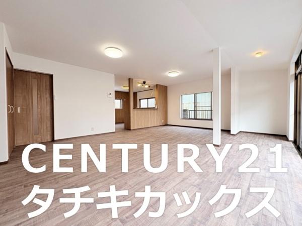 古河市新久田　再生住宅