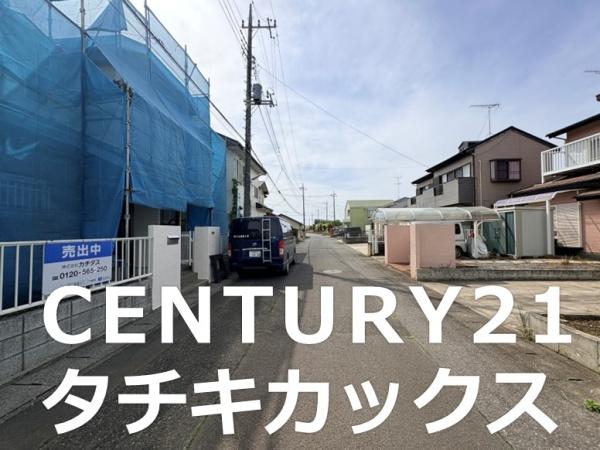 古河市恩名　再生住宅