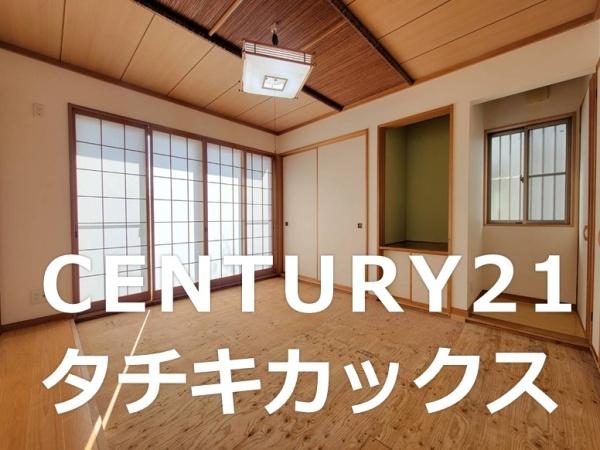 古河市西牛谷の中古一戸建て