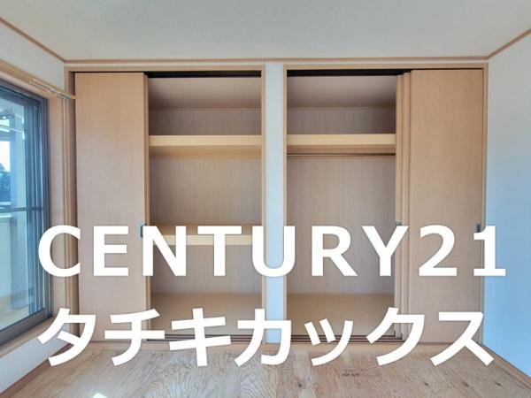 古河市西牛谷の中古一戸建て