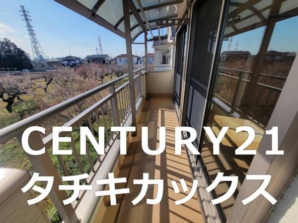 古河市西牛谷の中古一戸建て