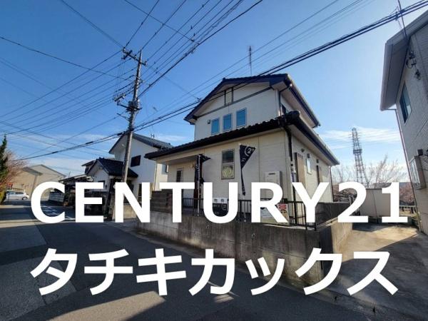 古河市西牛谷の中古一戸建て
