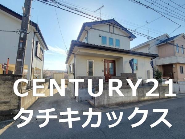 古河市西牛谷　再生住宅